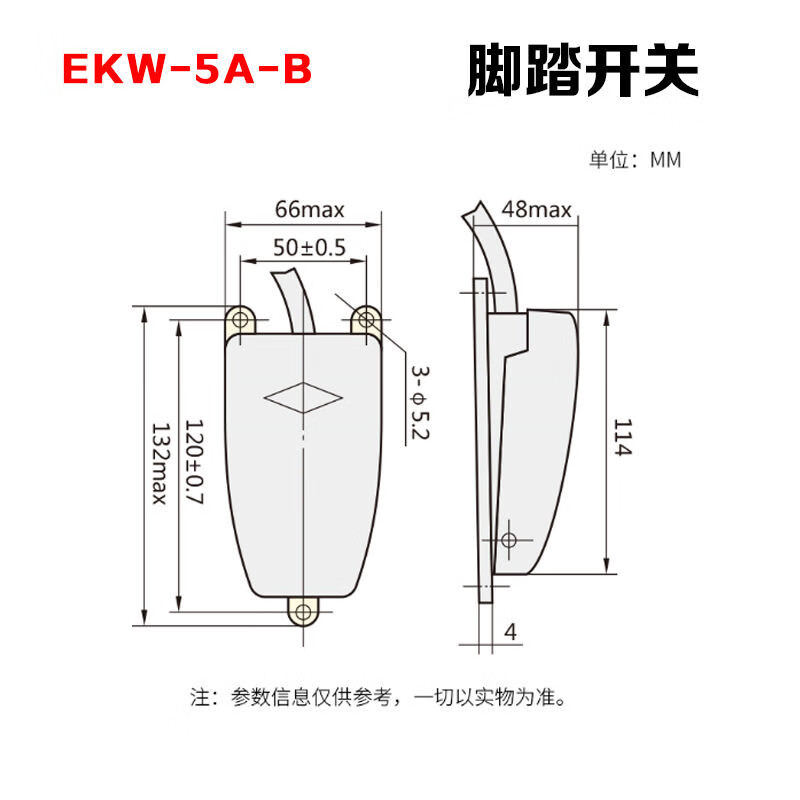 按摩器与石灰石与脚踏开关选型标准