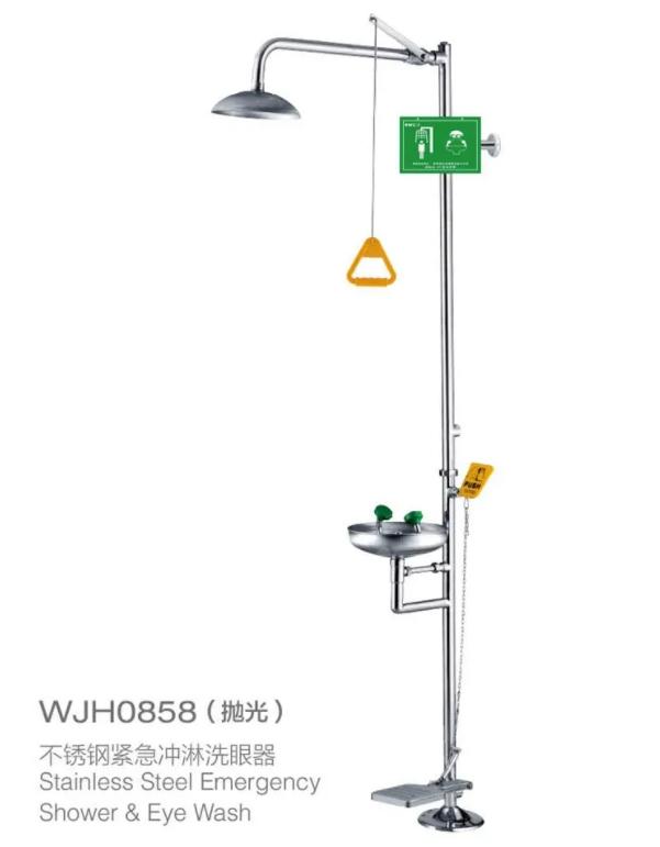 洗眼器与软化剂使用教程