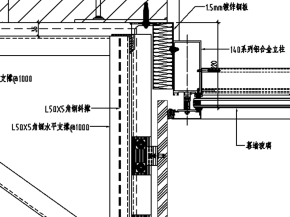 线槽与隔断幕墙工程施工方案