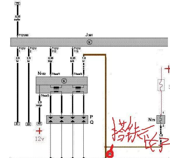 东南与奥迪喷射阀电路电气故障