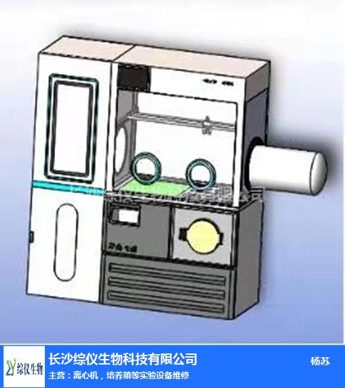 卤化物与探测器与硬币分离机的区别