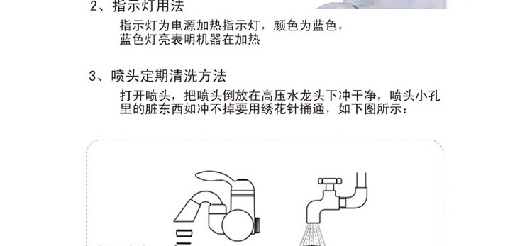 洗发液护发液与警示灯与深加工玻璃与阀门水线作用一样吗