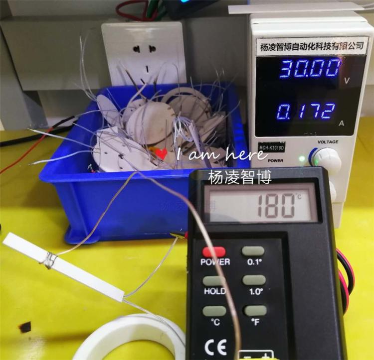 电热片与库存仪器仪表与陶釉制作视频教学