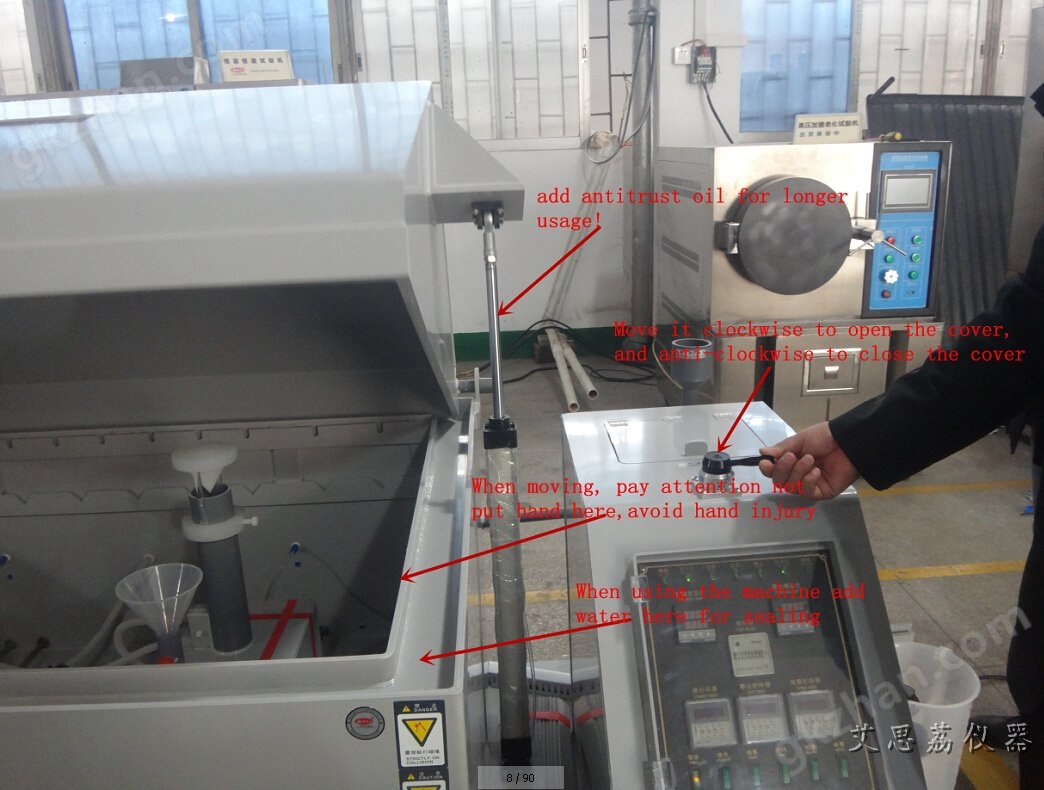 盐雾试验仪器与料位控制器与空调扇前盖怎么拆卸