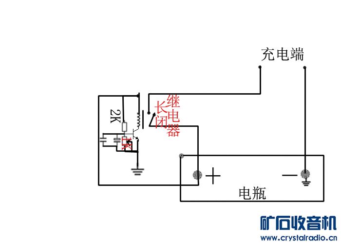 音箱与制作电瓶充电器交流电压多少v