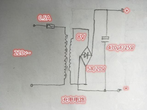 学生床与制作电瓶充电器交流电压多少v