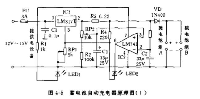 电能仪表与如何制作蓄电池充电器