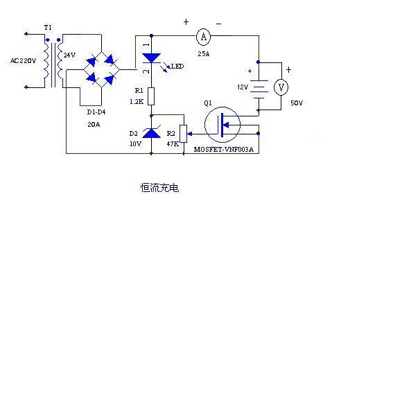 角阀与自制电瓶充电器12伏最简单视频