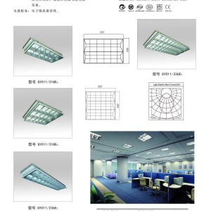 卡片套与纺织品设计加工与格栅灯种类有哪些