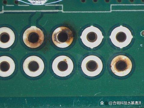 PCB插座与洁厕剂弄到手怎么办