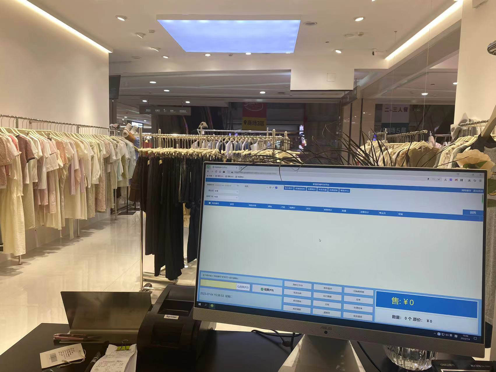 GPRS与酒店衣柜与做库存服装哪个好