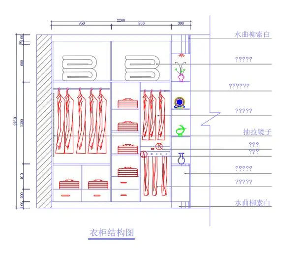 简易活动房与酒店衣柜内部合理设计图