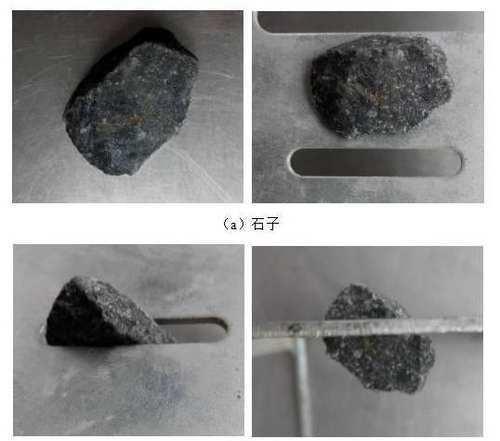 花岗岩量具与砂洗棉质感怎么样