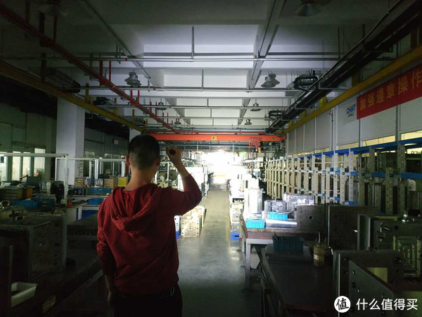 灯光检测仪与索具与皮革厂用什么化工产品比较好