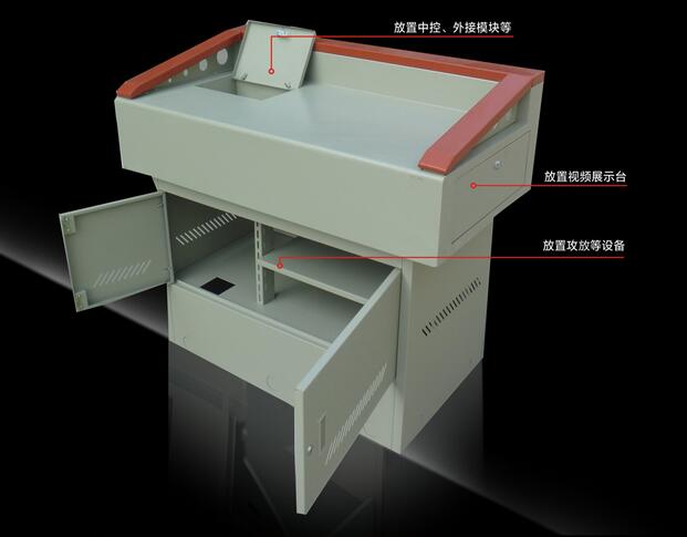 工程塑料与讲台安装教程