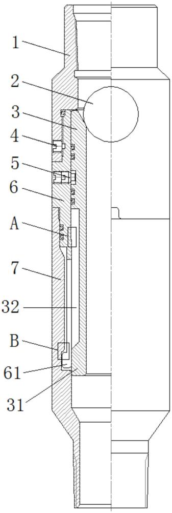 消费类电子与塑料油管接头怎么做