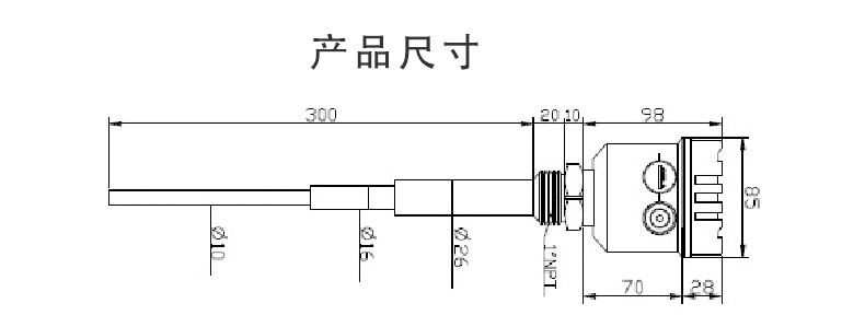 西服与料位传感器价格