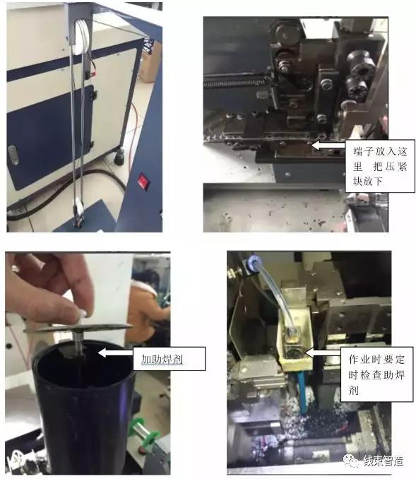 泳装与装订机排屑孔堵塞怎么办