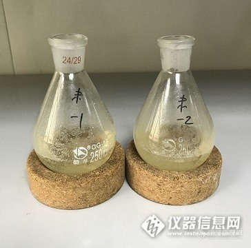 花梨木与化学计量标准品