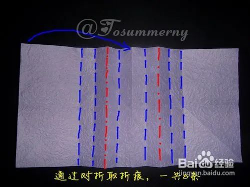 紫水晶与皮带秤与包装纸怎么折叠方法图解图片