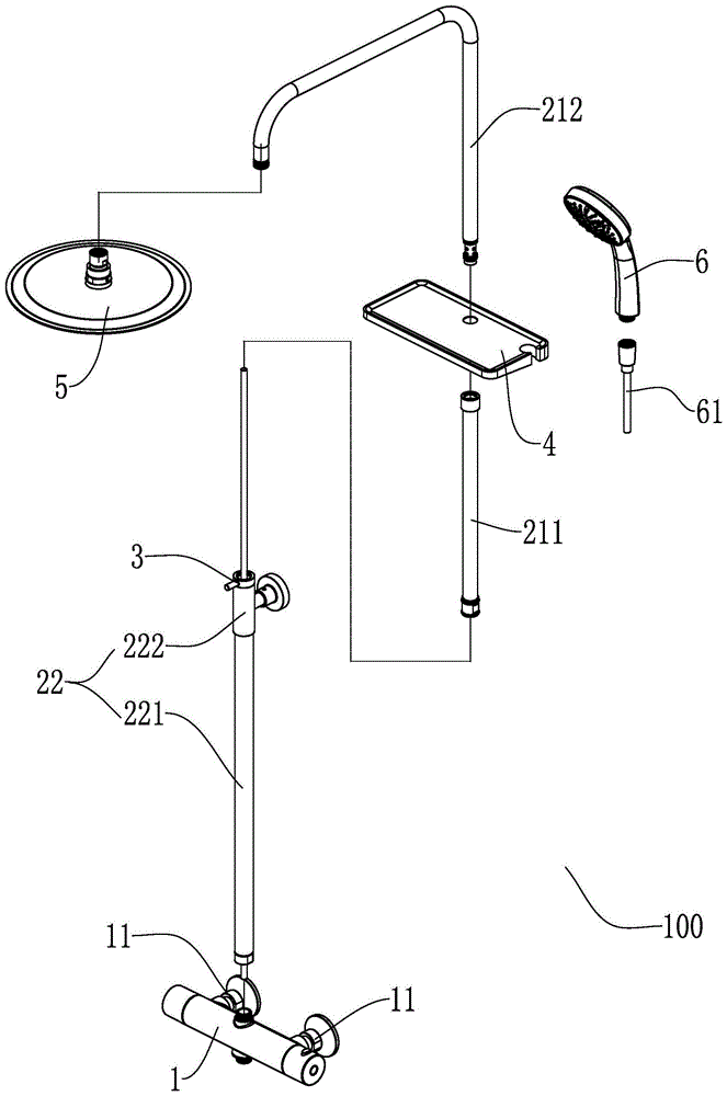 学术类与花洒制作工艺