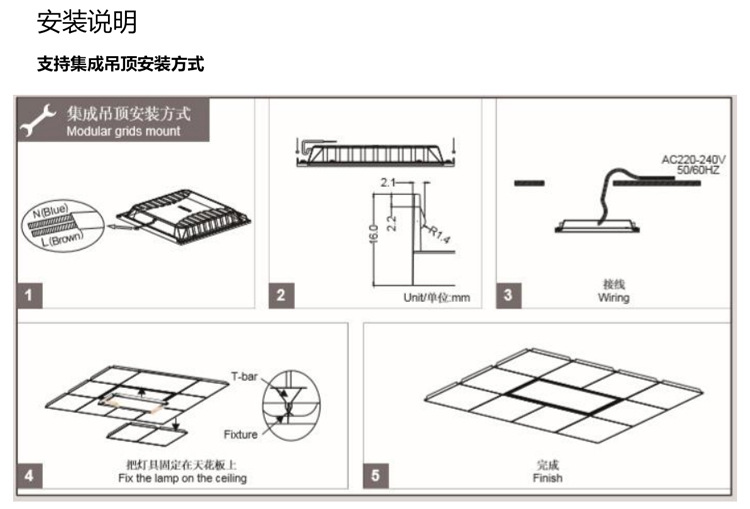 论坛/俱乐部与防水卷材与重晶石与灯具安装支架制作方法一样吗