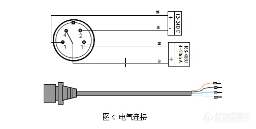 声级计与压力水泵接线方法