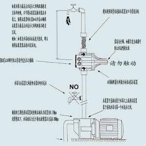 标线涂料与压力水泵接线方法