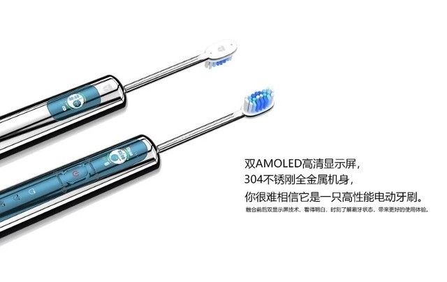 电动牙刷与格栅灯的特点