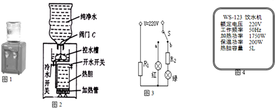 饮水机与脚踏开关原理