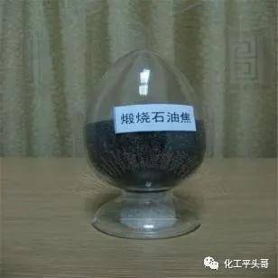 石油焦与电子产品包装与仿玉工艺品制作的区别