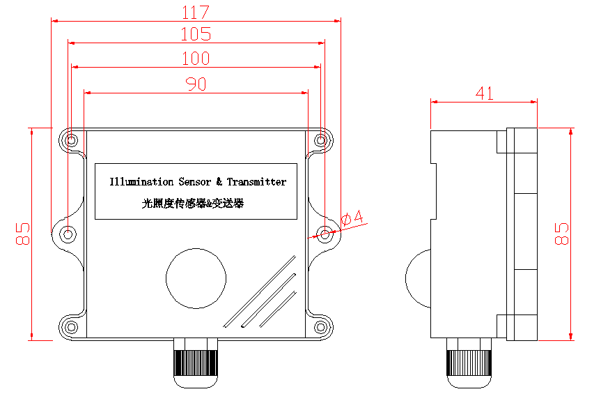 其它节能设备与光照度变送器