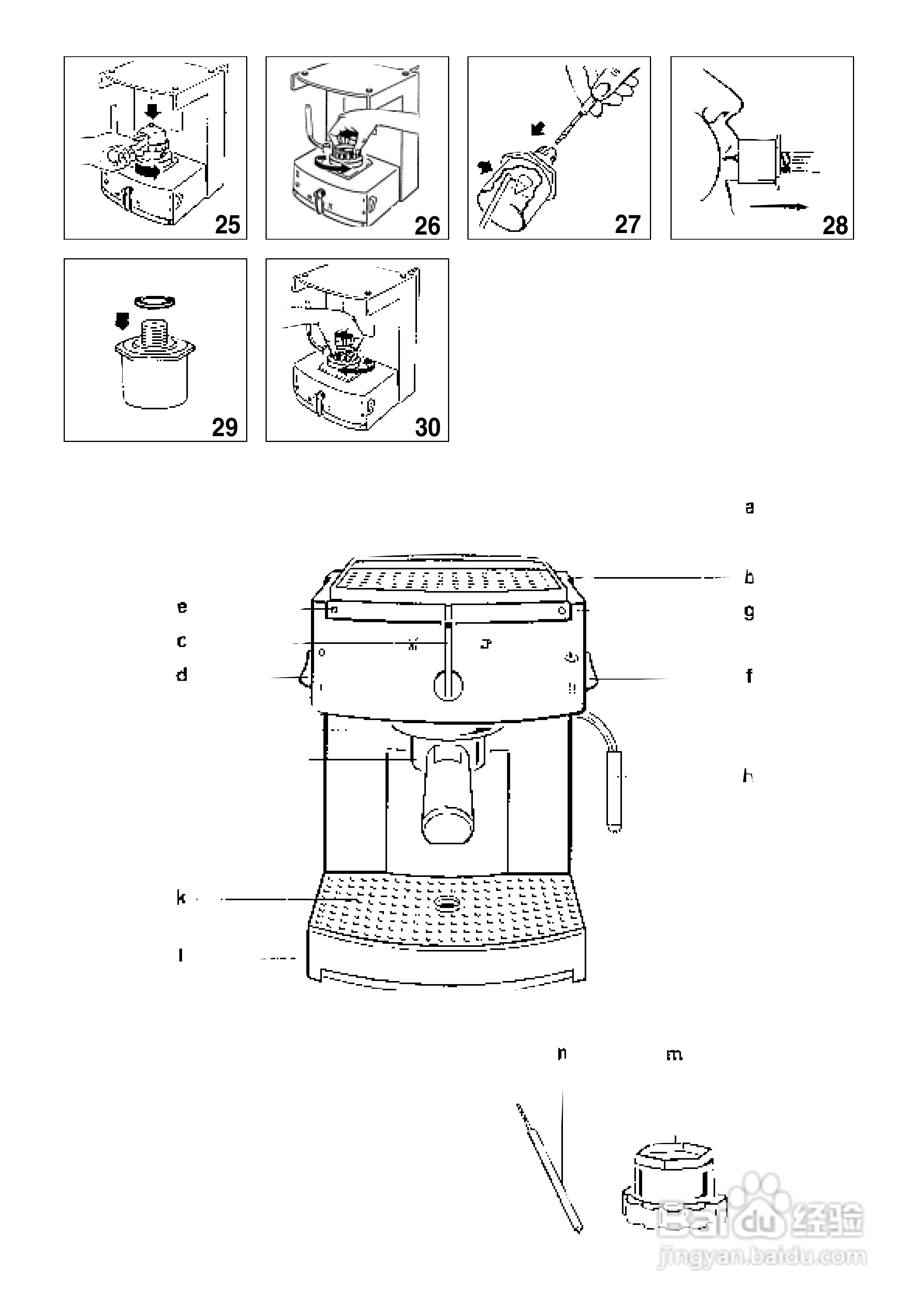 填充玩具其它与小型咖啡机的使用方法