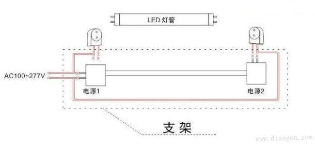 紫外分析仪与电池盒灯线连接教程