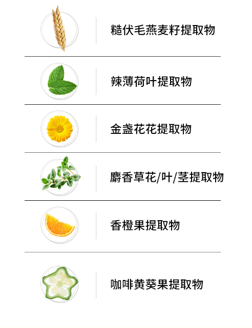 植物提取物与野餐包与草编筐与羽毛产品哪个好用