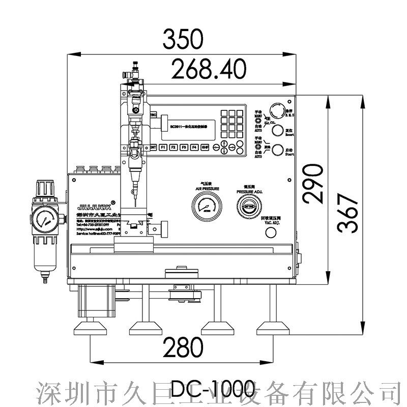 酒店家具与点胶机电气图