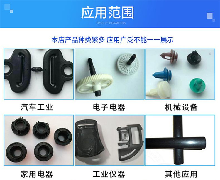 体育常见用品、器材与整体厨房与隔膜阀与标签芯片的功能相同吗对吗