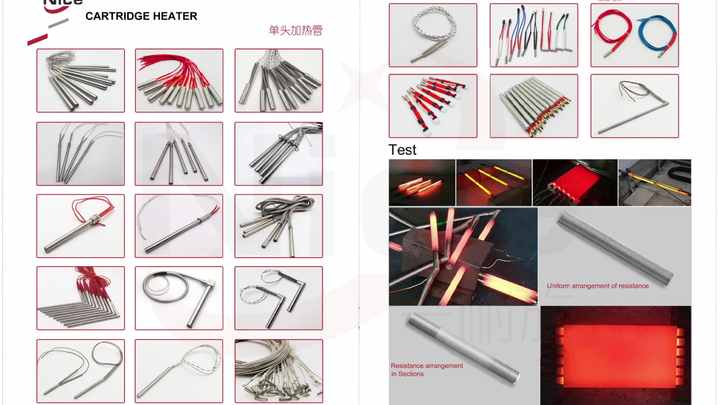 包装项目合作与金属加热棒的缺点