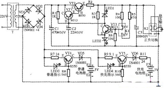 其它网与直流稳压电源可以充电吗