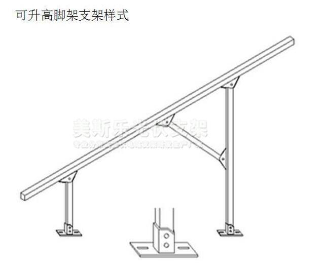 日产与太阳能发电支架安装示意图