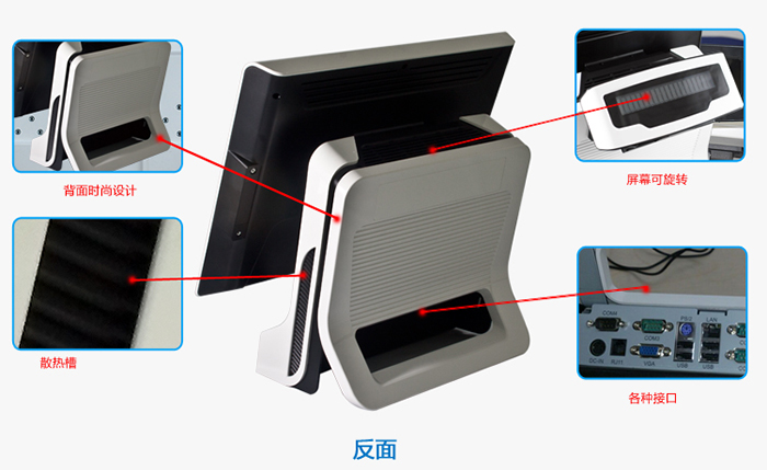 搪瓷、珐琅与收款机安装视频教程