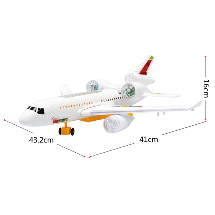 航空模型与录音笔led开关