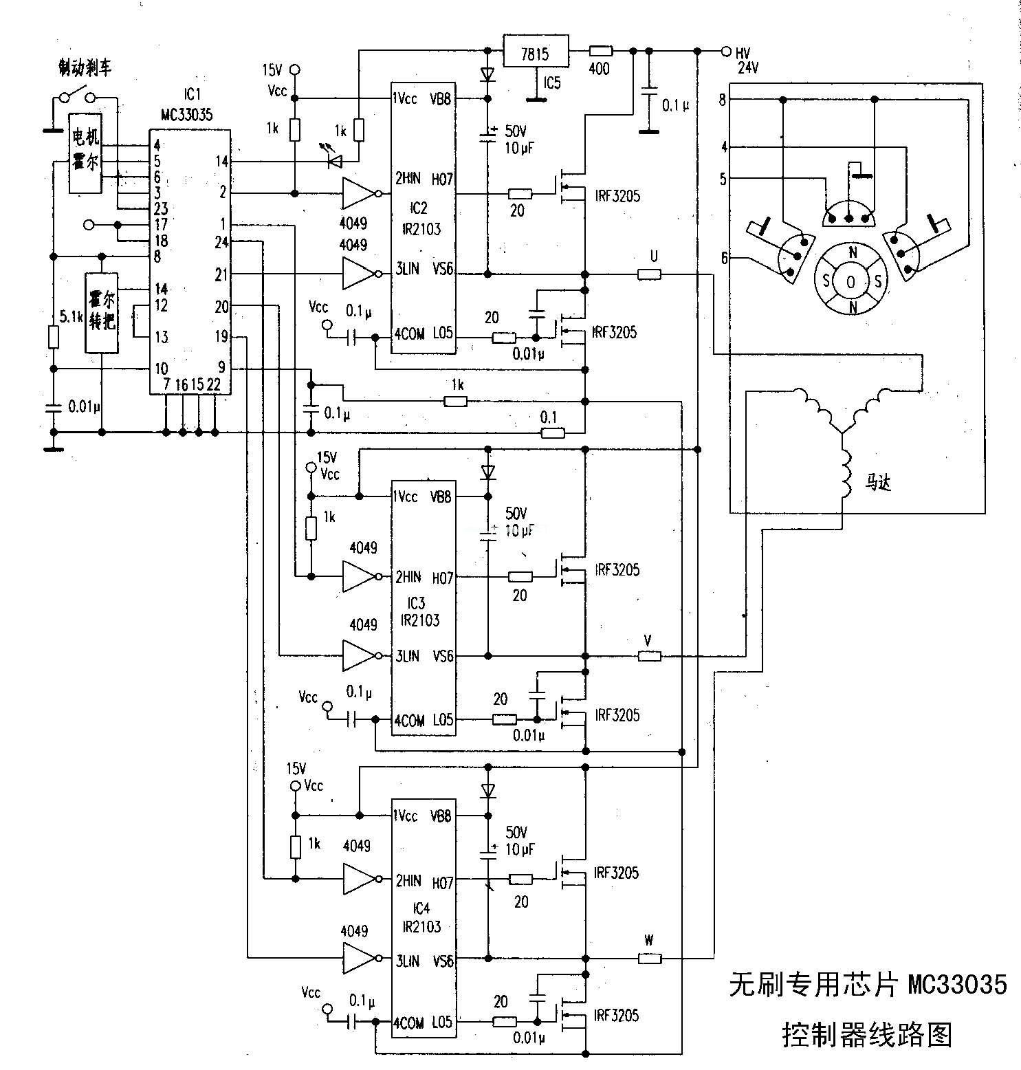 贷送中心与防雷监测仪与抛光机控制电路图一样吗