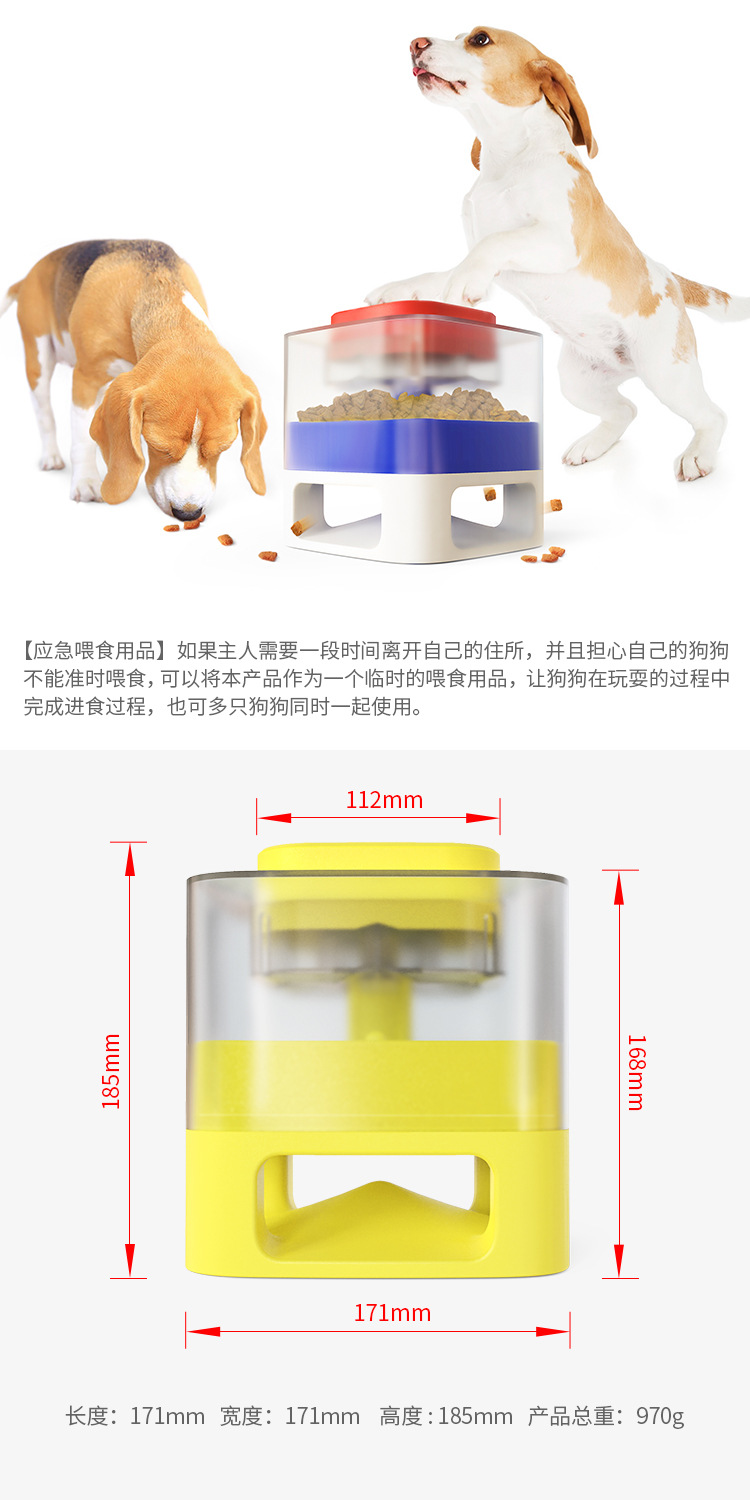 宠物玩具与打蜡机的使用方法