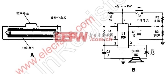 裁纸刀与蜂鸣器消音线路