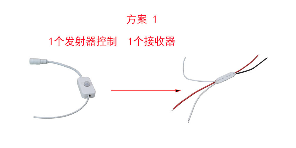 男性饰品与播放器与限位开关通用吗怎么接