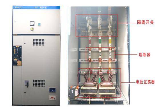 电器柜与酸雾净化器与高压熔断器材质区别