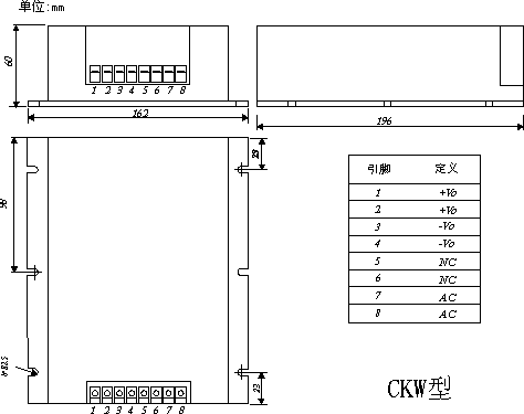 模块电源与晒图机原理