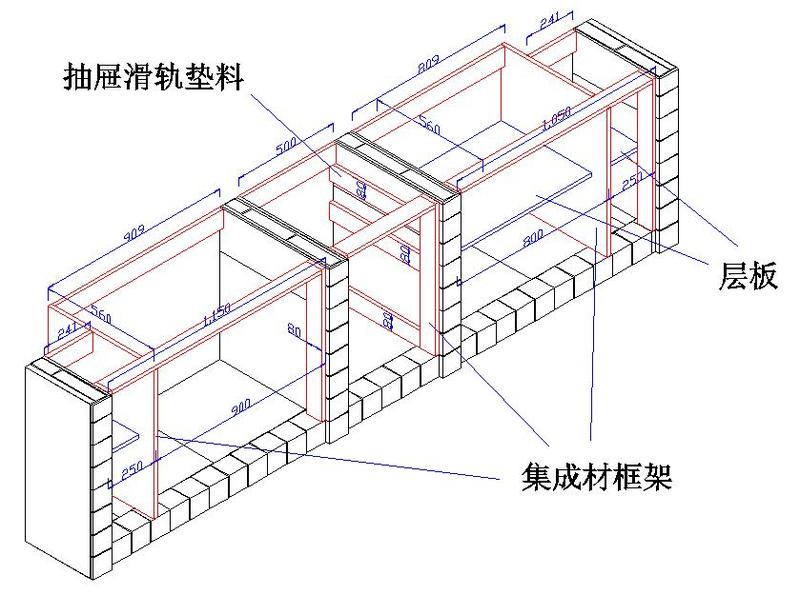 起重机械与pvc材质与瓷砖夹橱柜做法图解一样吗