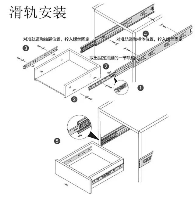 起重机械与pvc材质与瓷砖夹橱柜做法图解一样吗